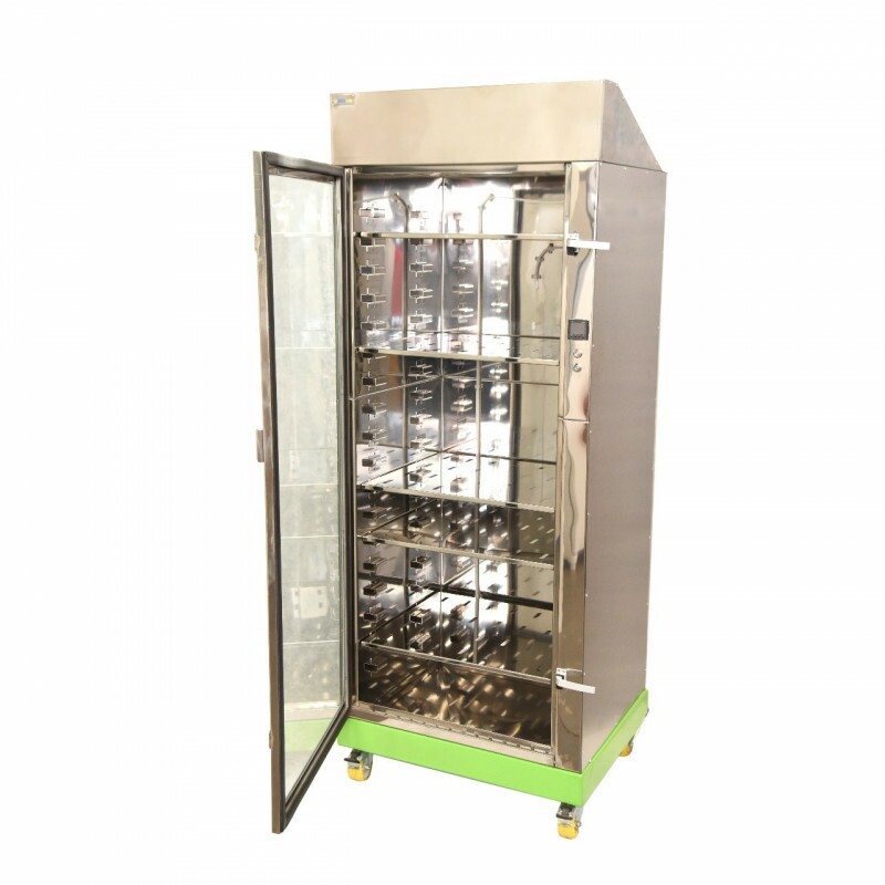 GERMINADOR DE SEMENTES BIG COM ILUMINACAO - DICALAB GERMINADOR DE SEMENTES BIG COM ILUMINACAO - DICALAB